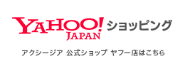 YAHOO!JAPAN ショッピング